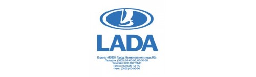Lada